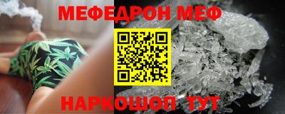 круглые Кунгур