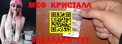 МДПВ Кумертау