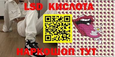 дмт Краснокаменск