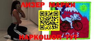 дмт Краснокаменск