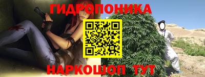 дмт Краснокаменск