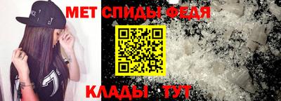 дмт Краснокаменск