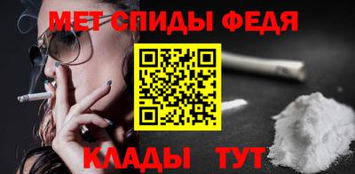 дмт Краснокаменск