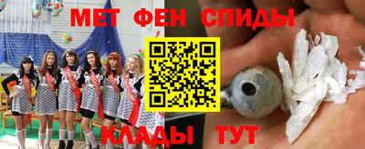 стафф Краснодар